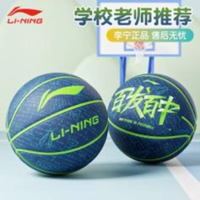 心理视角下的游泳项目达标动态解析